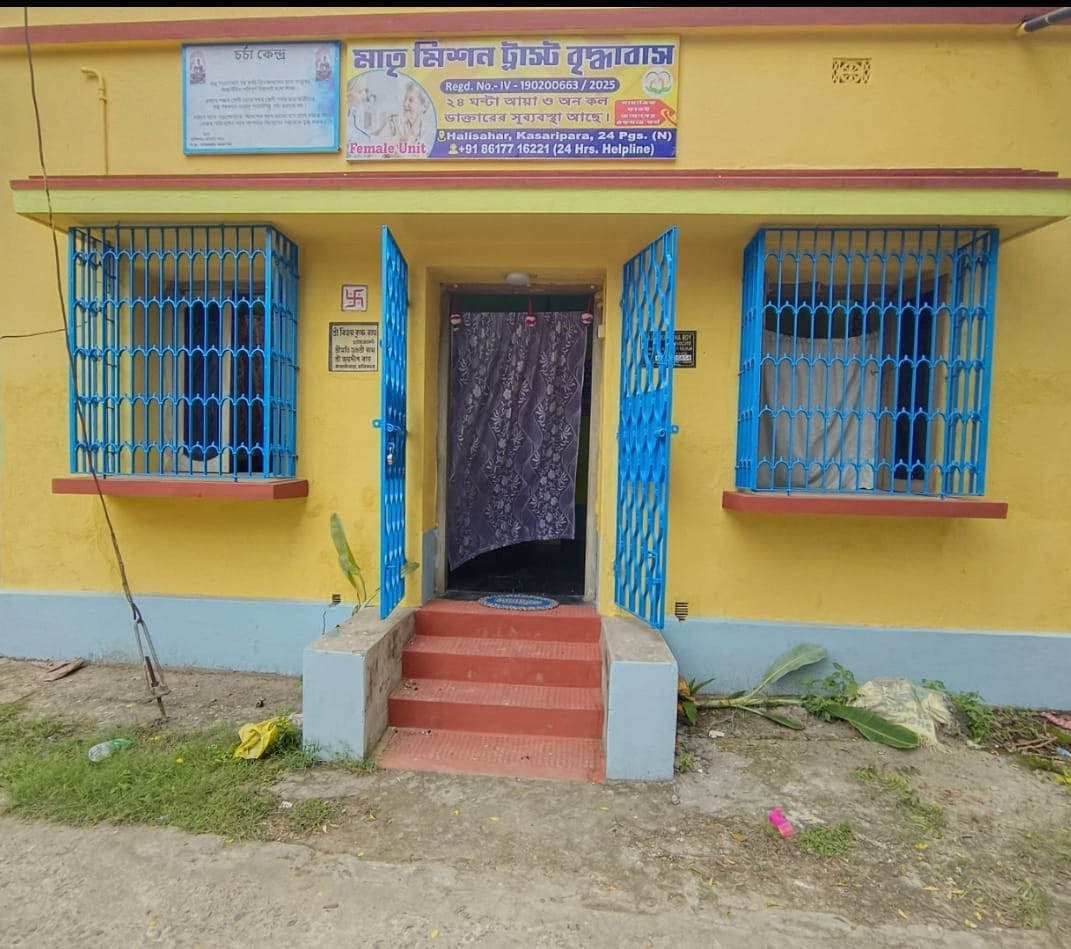 Best Old Age Home in Halisahar – Matri Mission Trust Bridhashram, North 24 Parganas